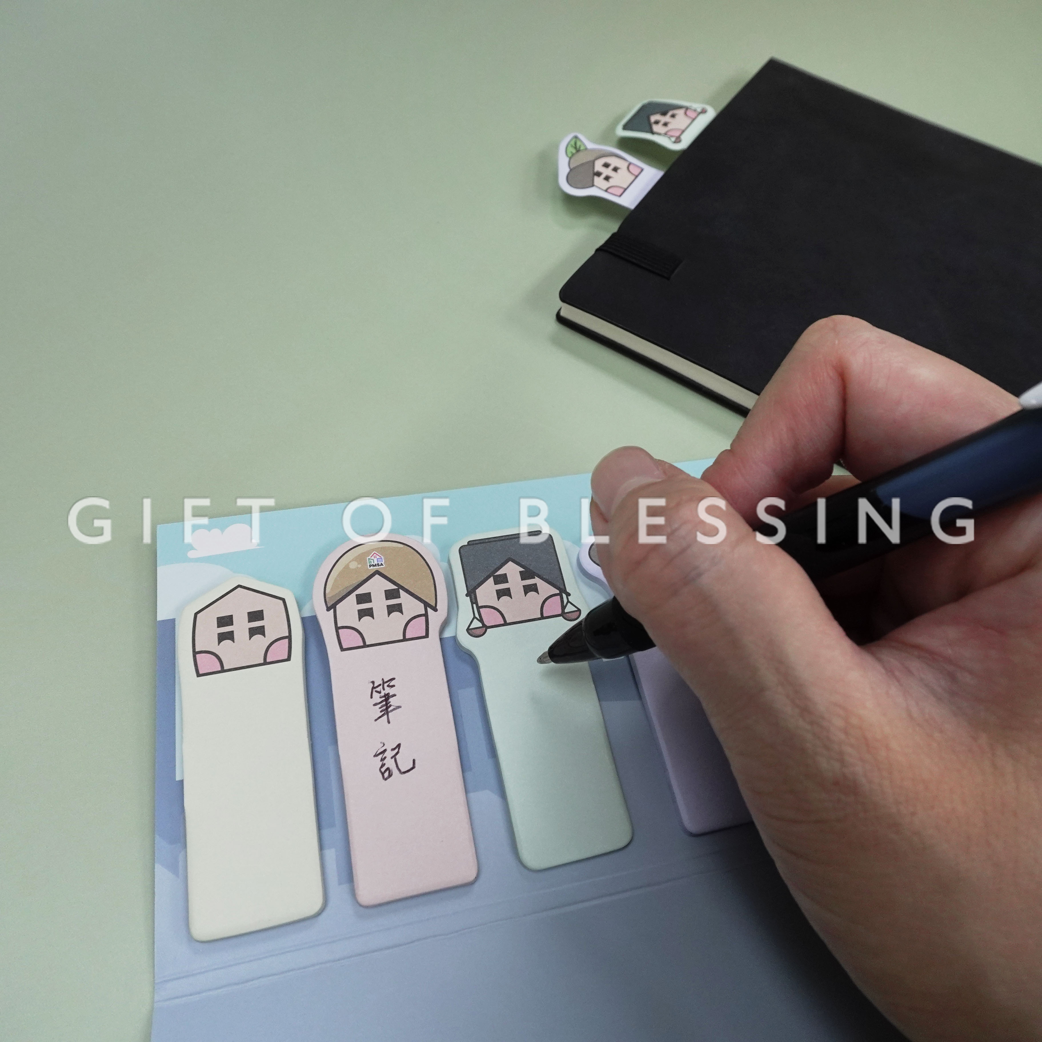 物業管理業監管局 物監局