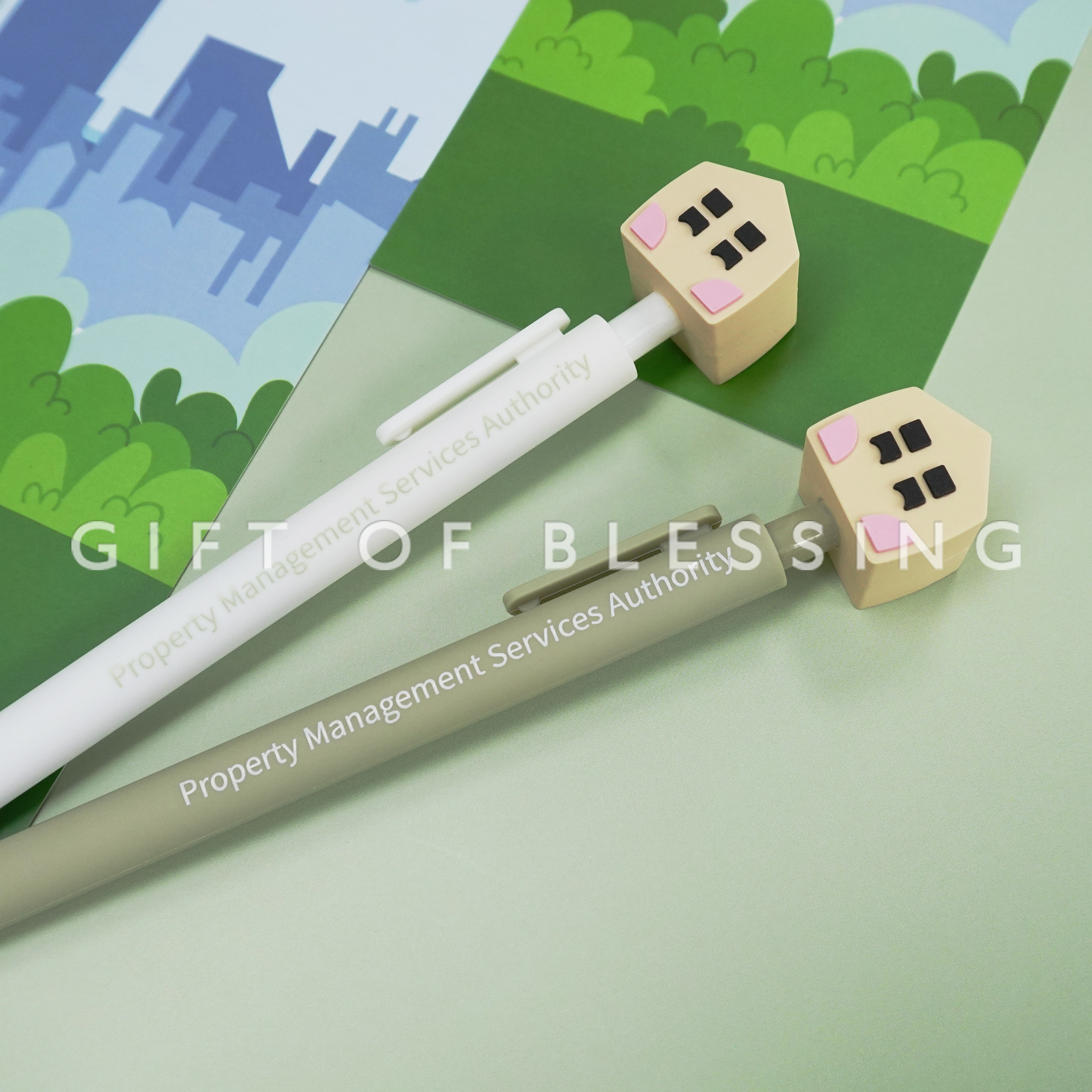 物業管理業監管局 物監局