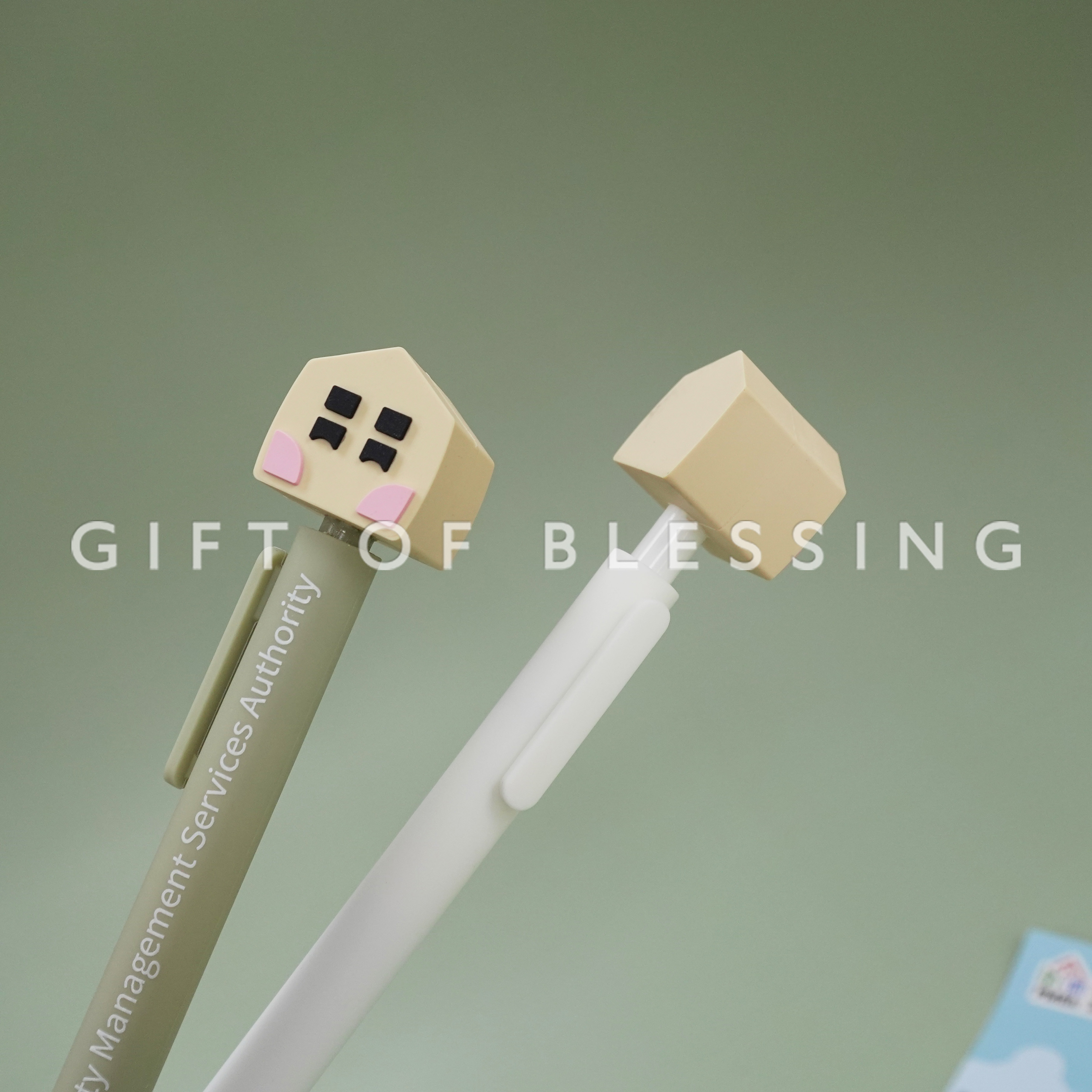 物業管理業監管局 物監局