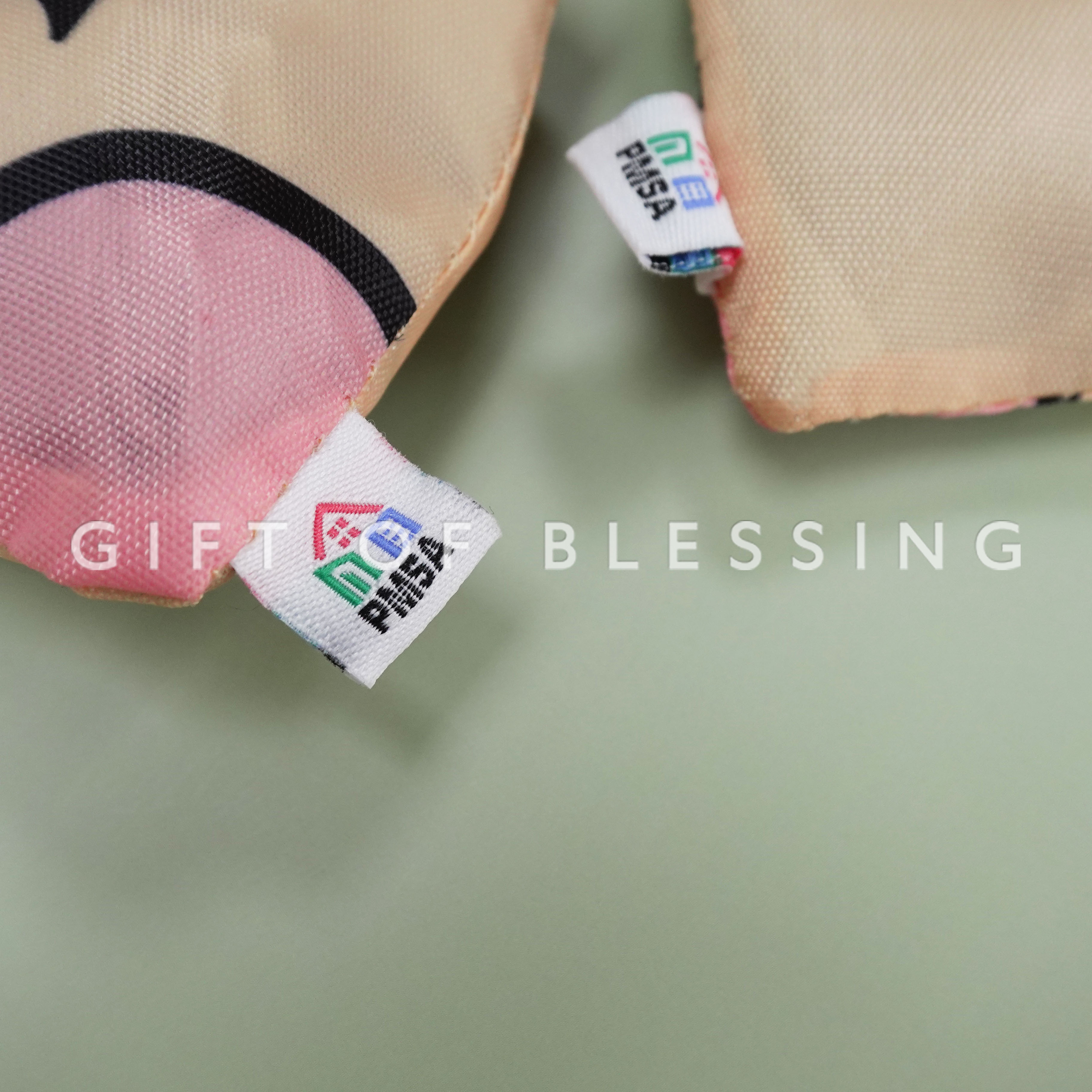 物業管理業監管局 物監局