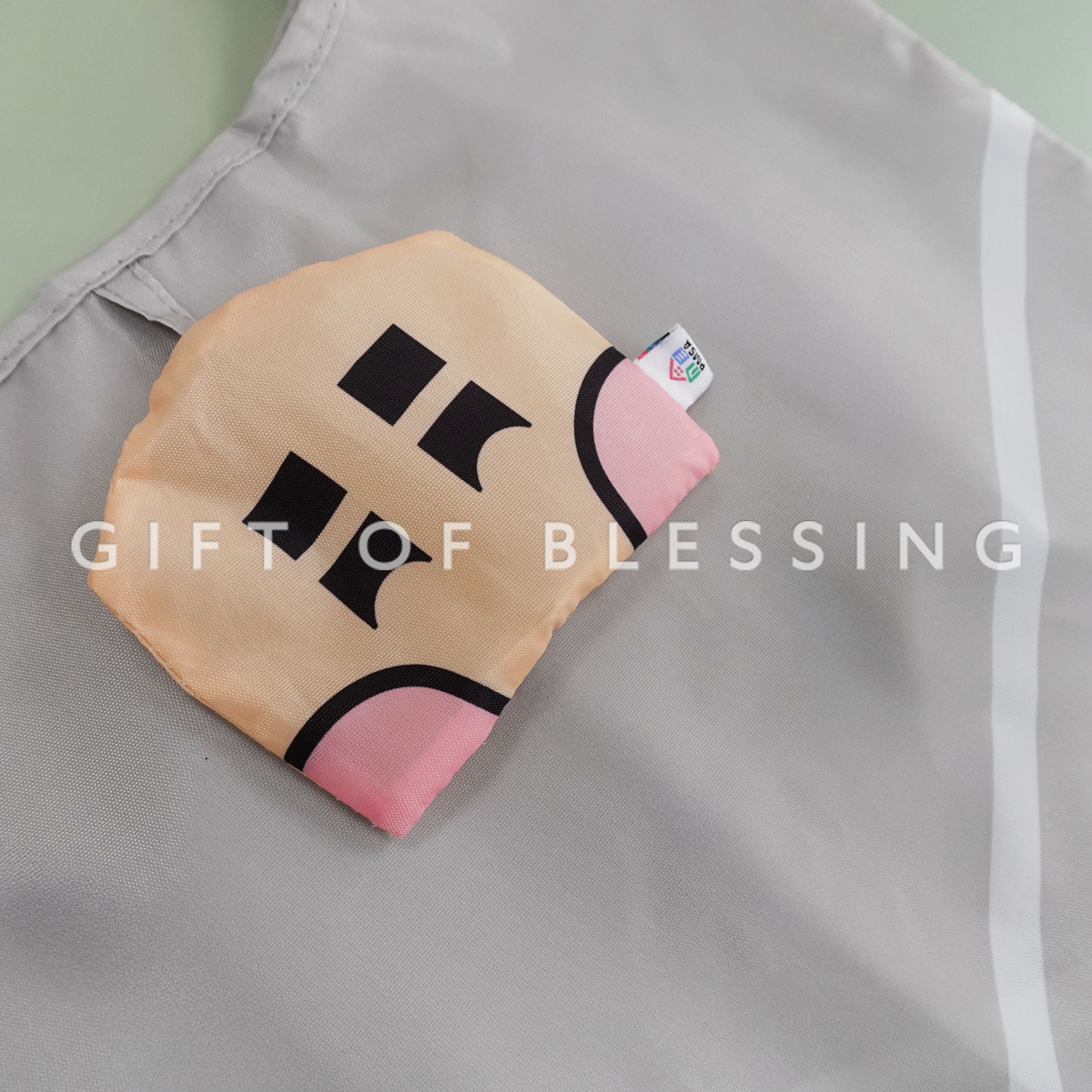 物業管理業監管局 物監局