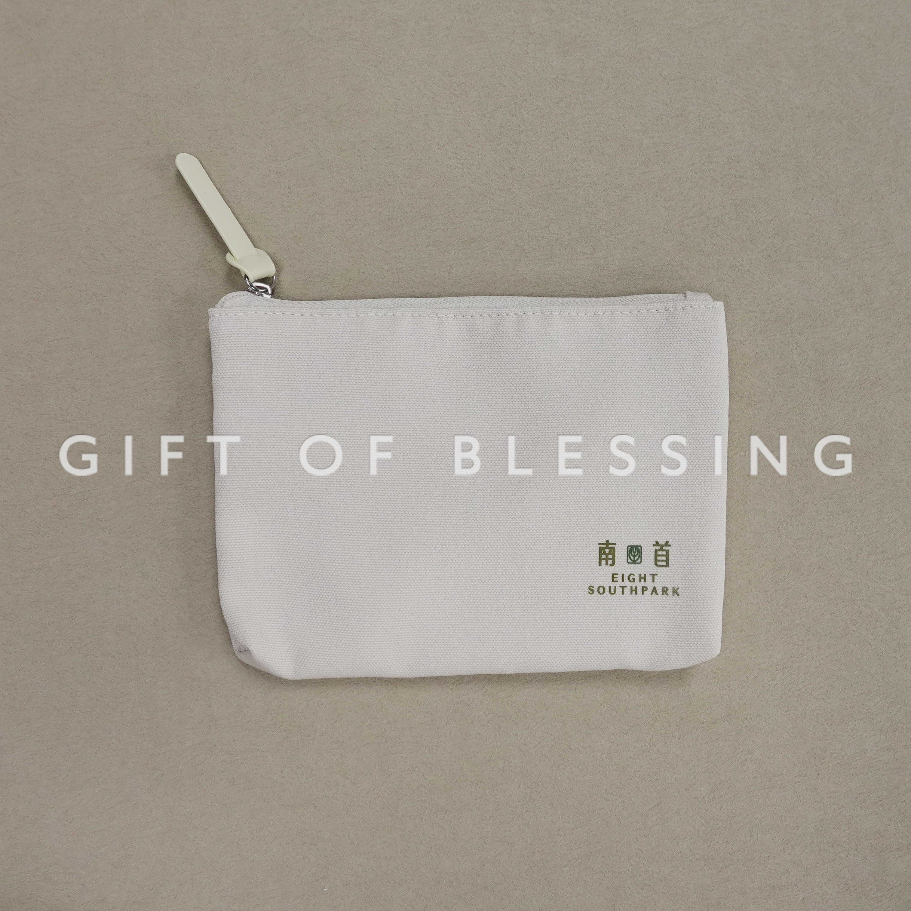 恒基兆業地產 恒基地產 恆基