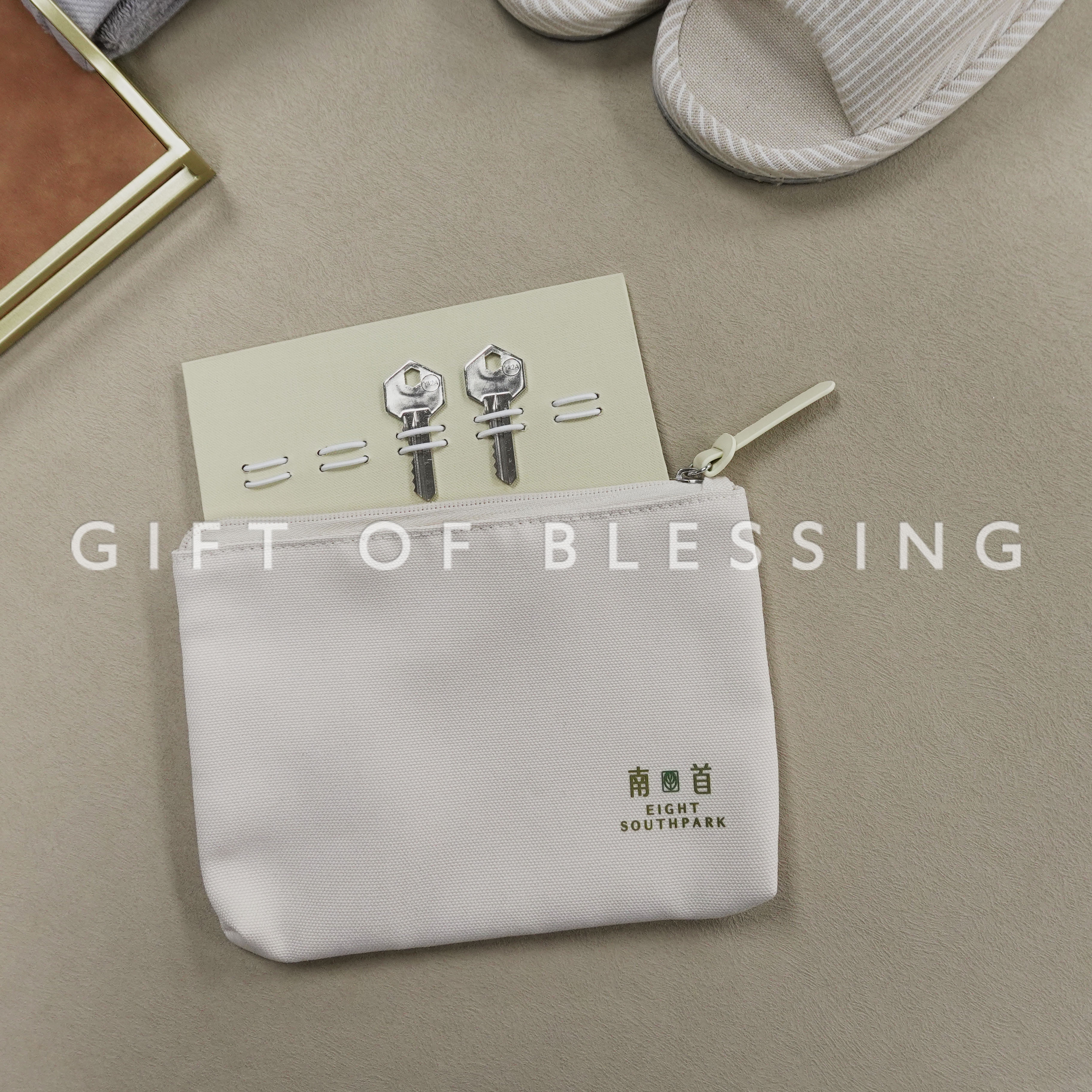 恒基兆業地產 恒基地產 恆基