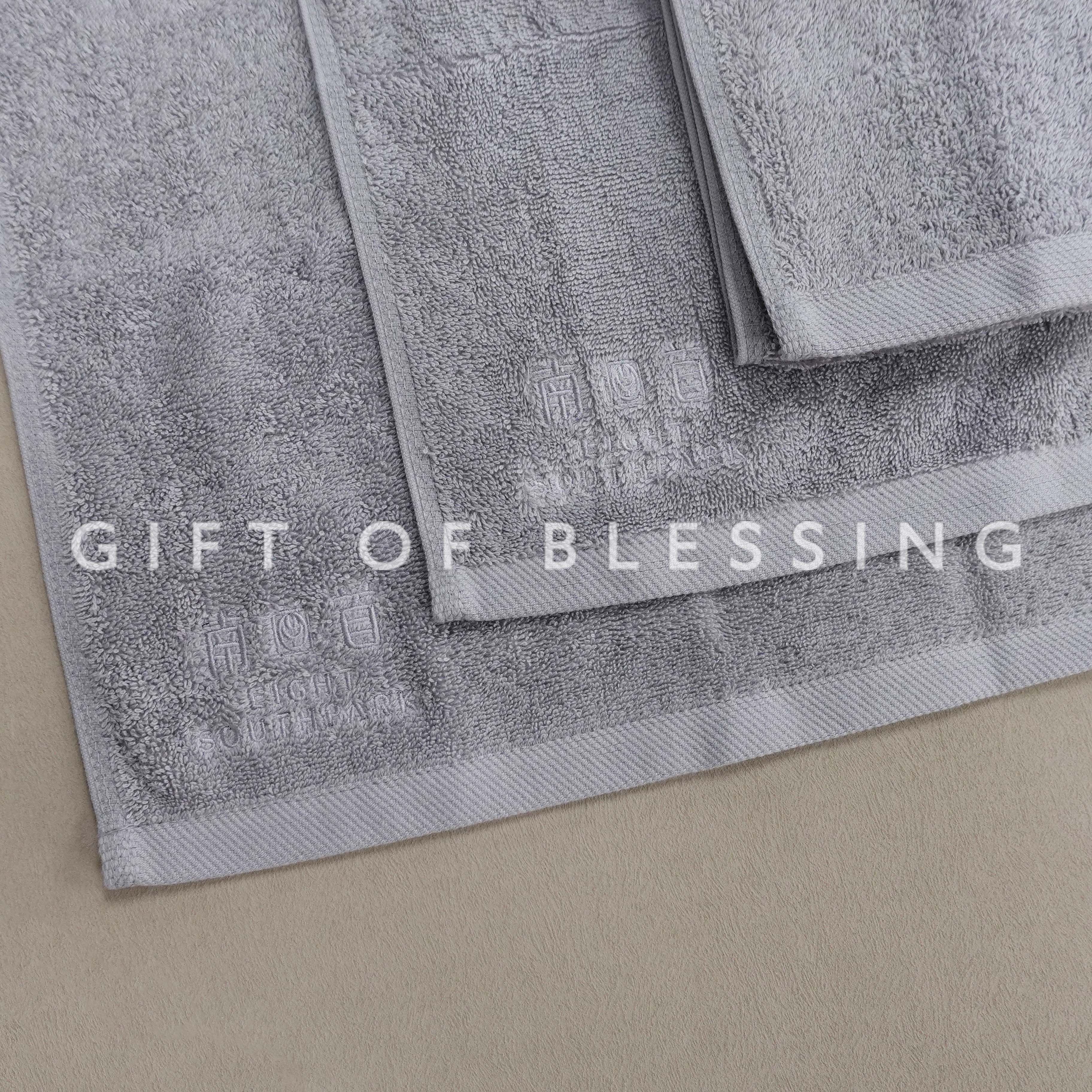 恒基兆業地產 恒基地產 恆基