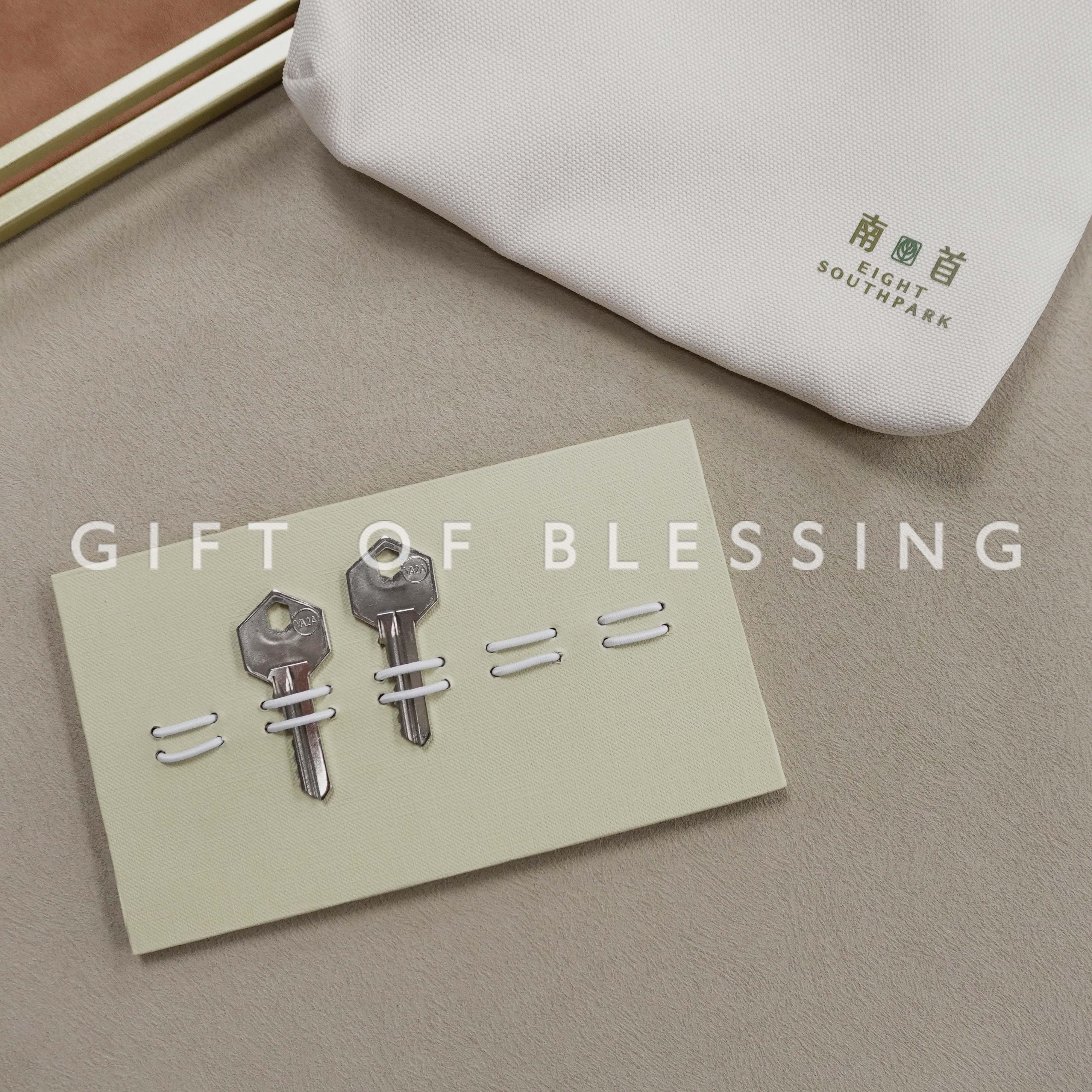 恒基兆業地產 恒基地產 恆基