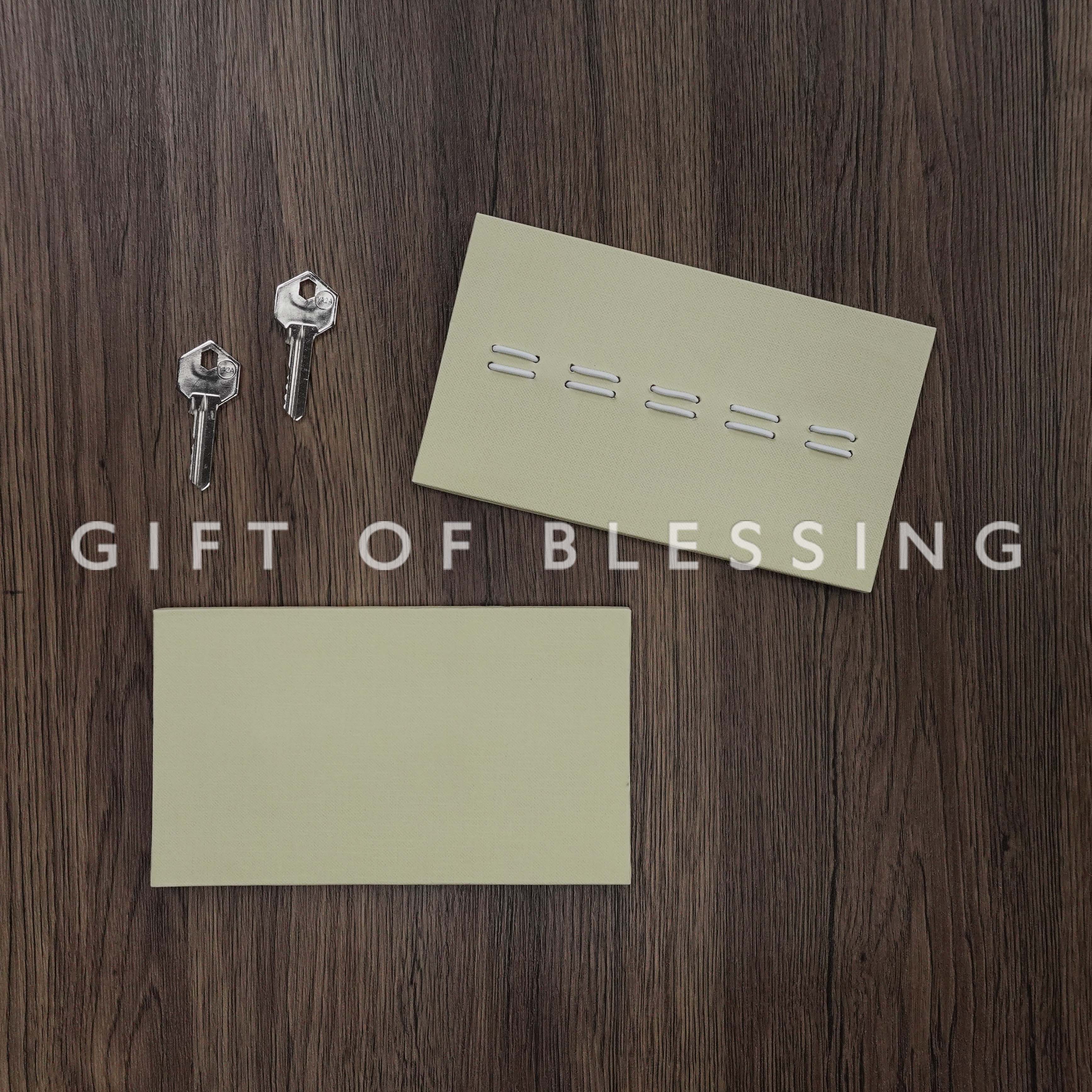 恒基兆業地產 恒基地產 恆基