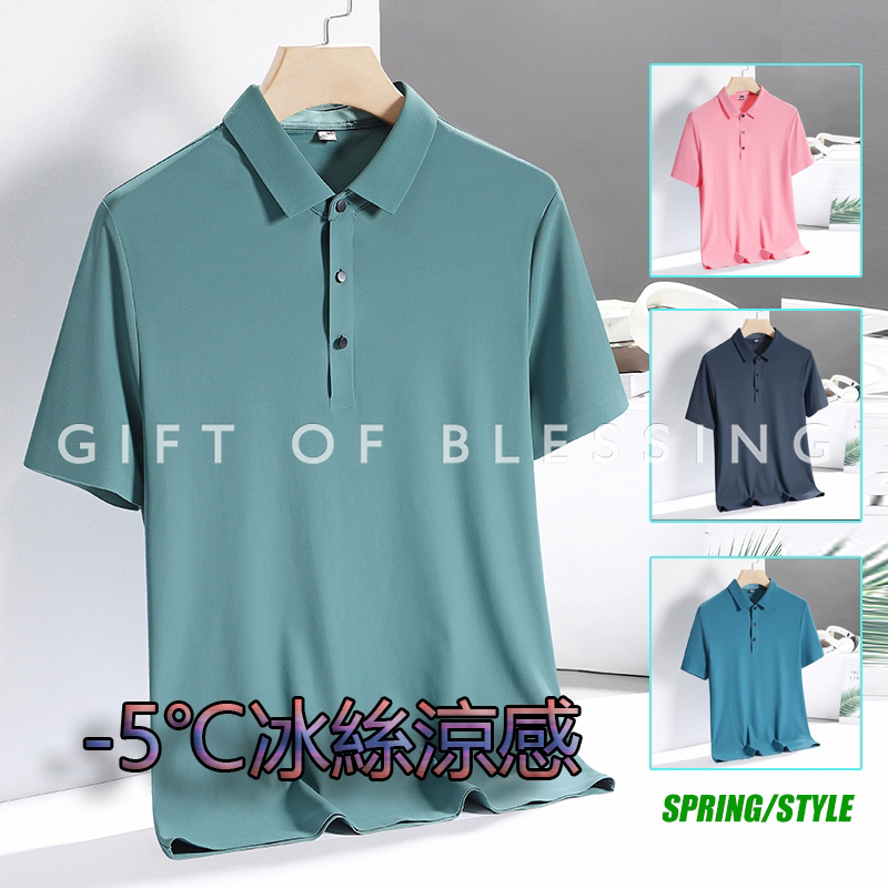 Polo T恤 T-shirt Polo-shirt T 凉感