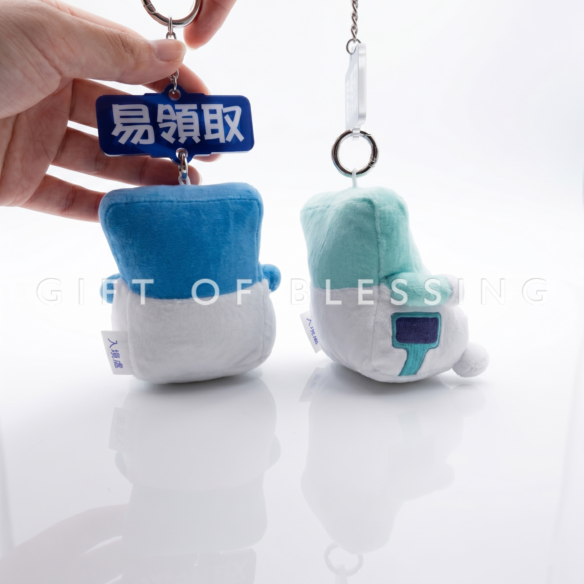 入境事務處 入境處 IMMD