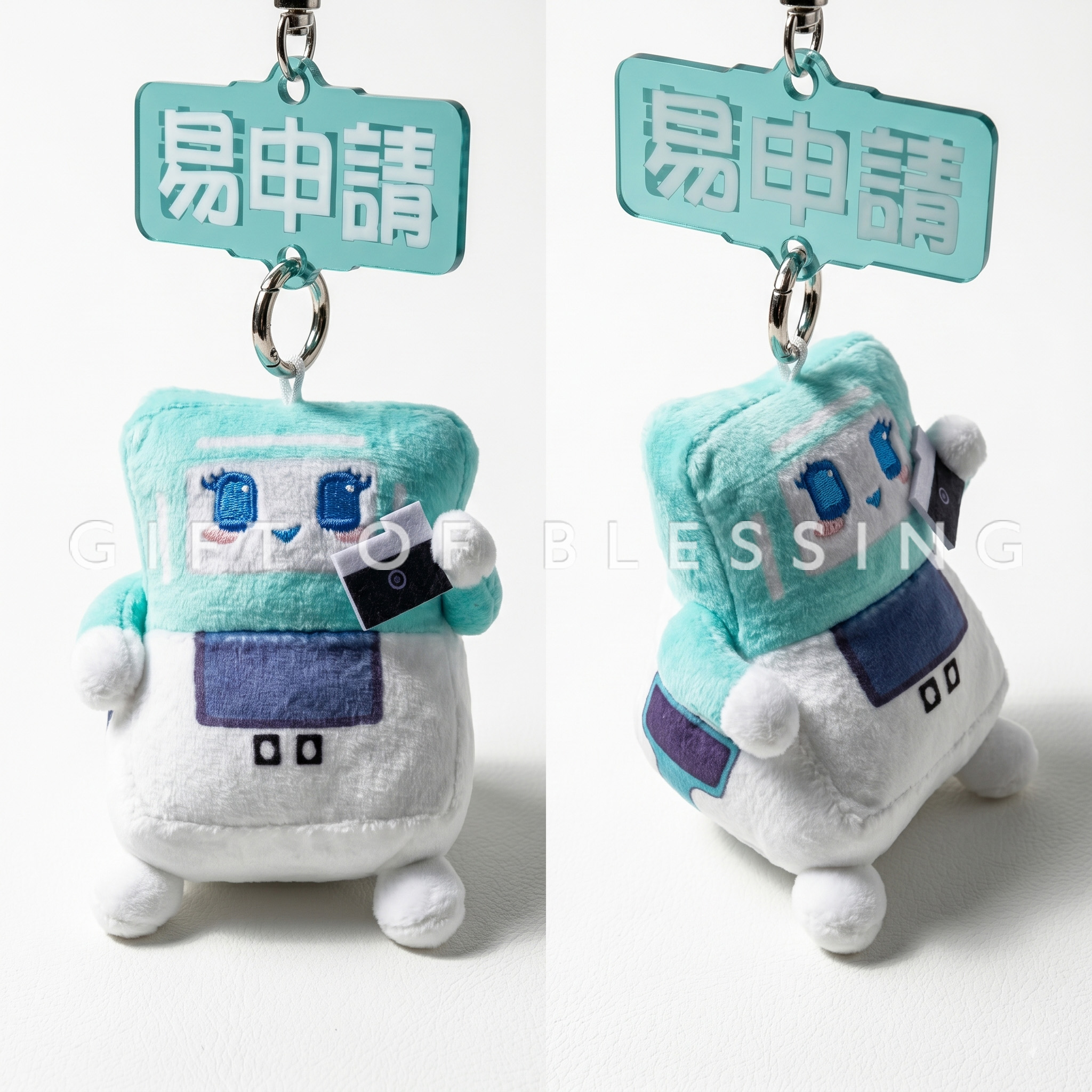 入境事務處 入境處 IMMD