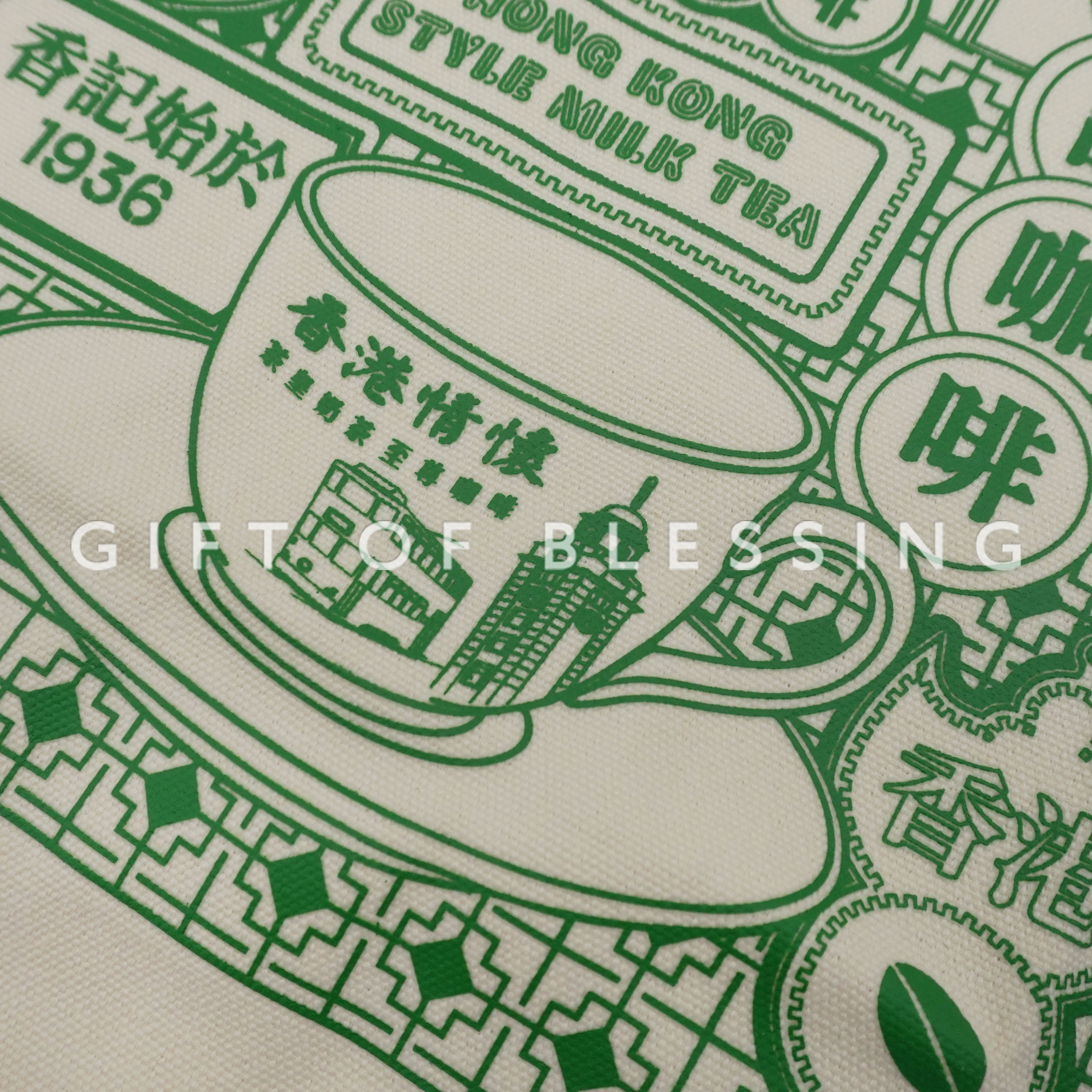 香記咖啡集團 平面棉布手挽袋