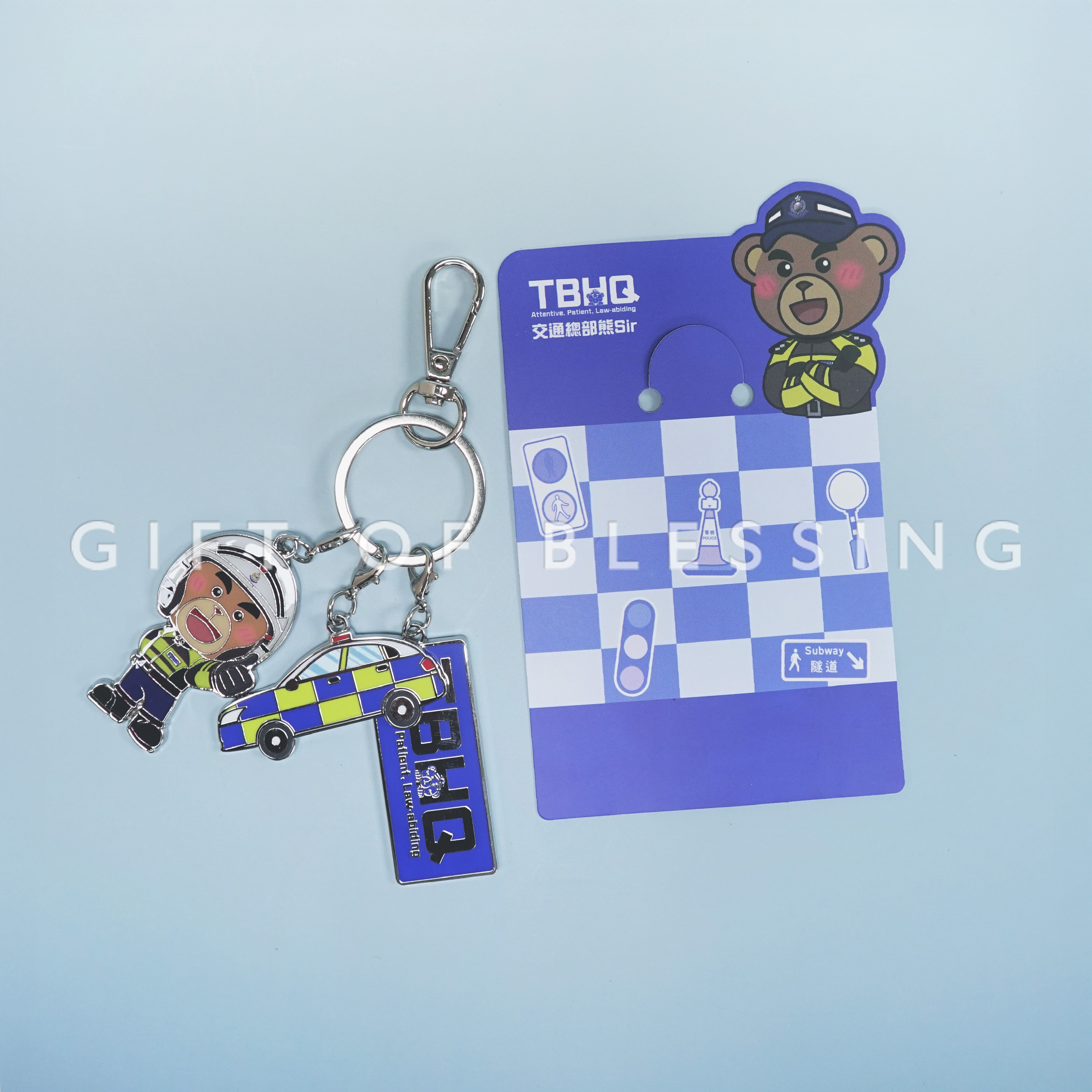 香港警務處交通總部 TBHQ 金屬烤漆匙扣