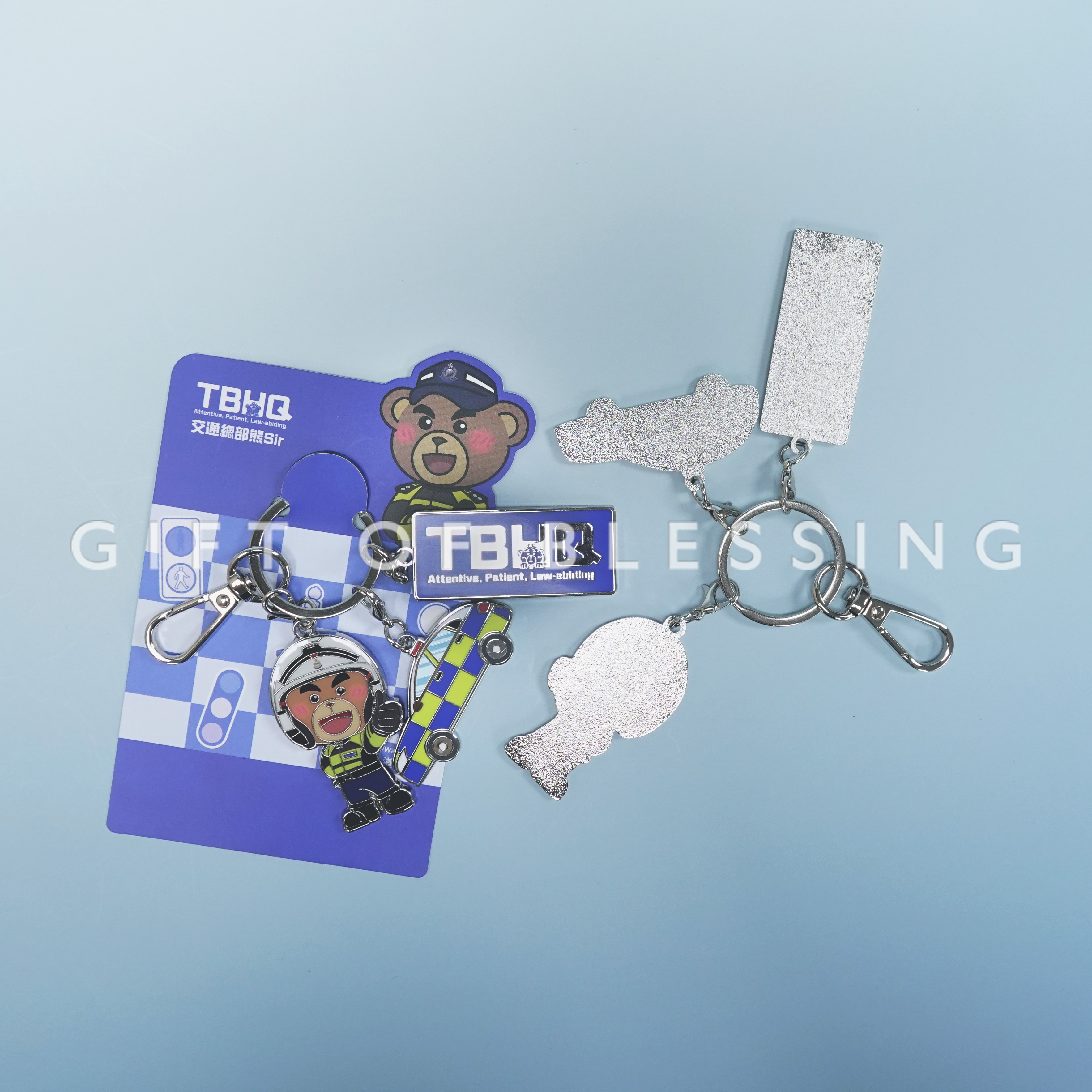 香港警務處交通總部 TBHQ 金屬烤漆匙扣