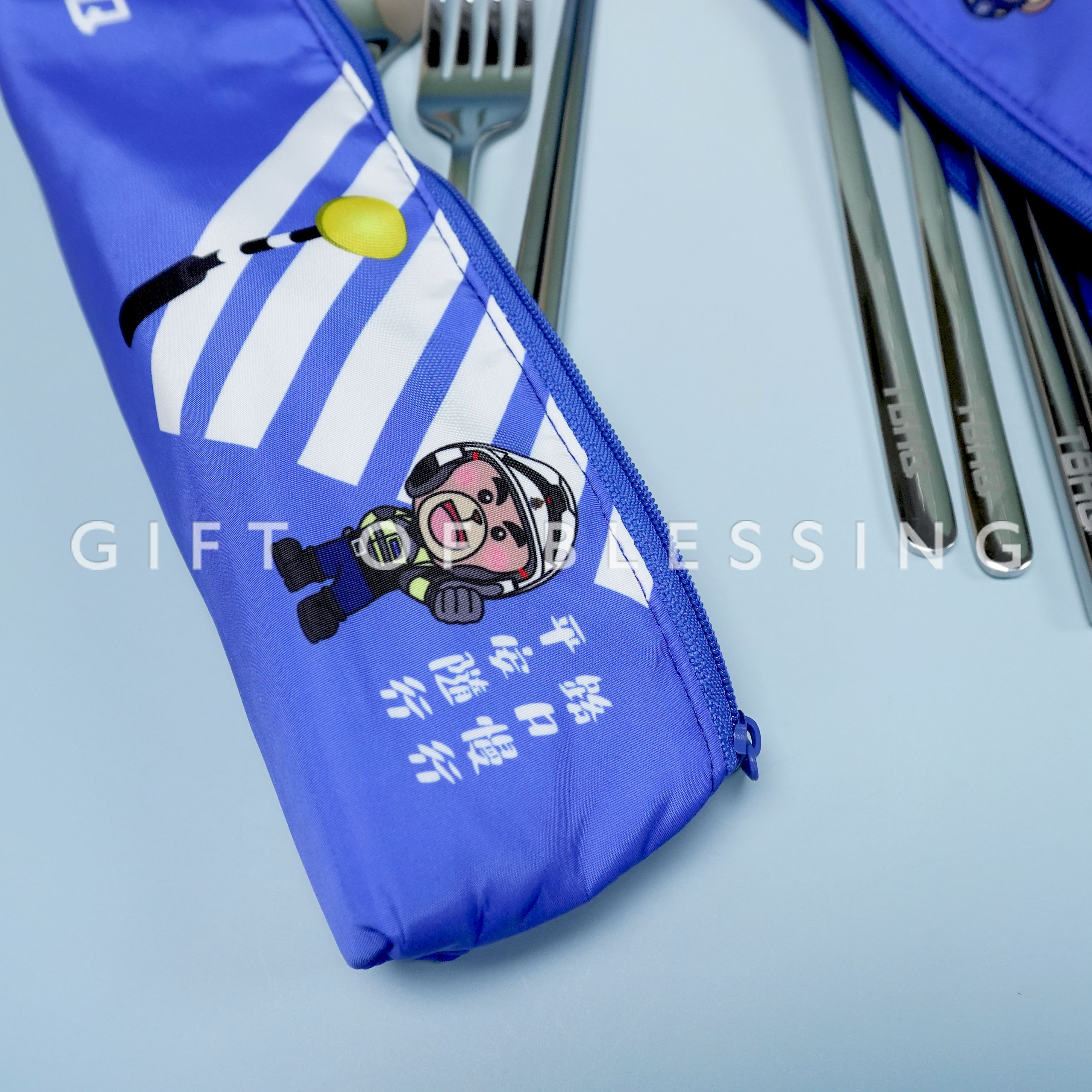 香港警務處交通總部 TBHQ 拉鏈袋餐具套裝