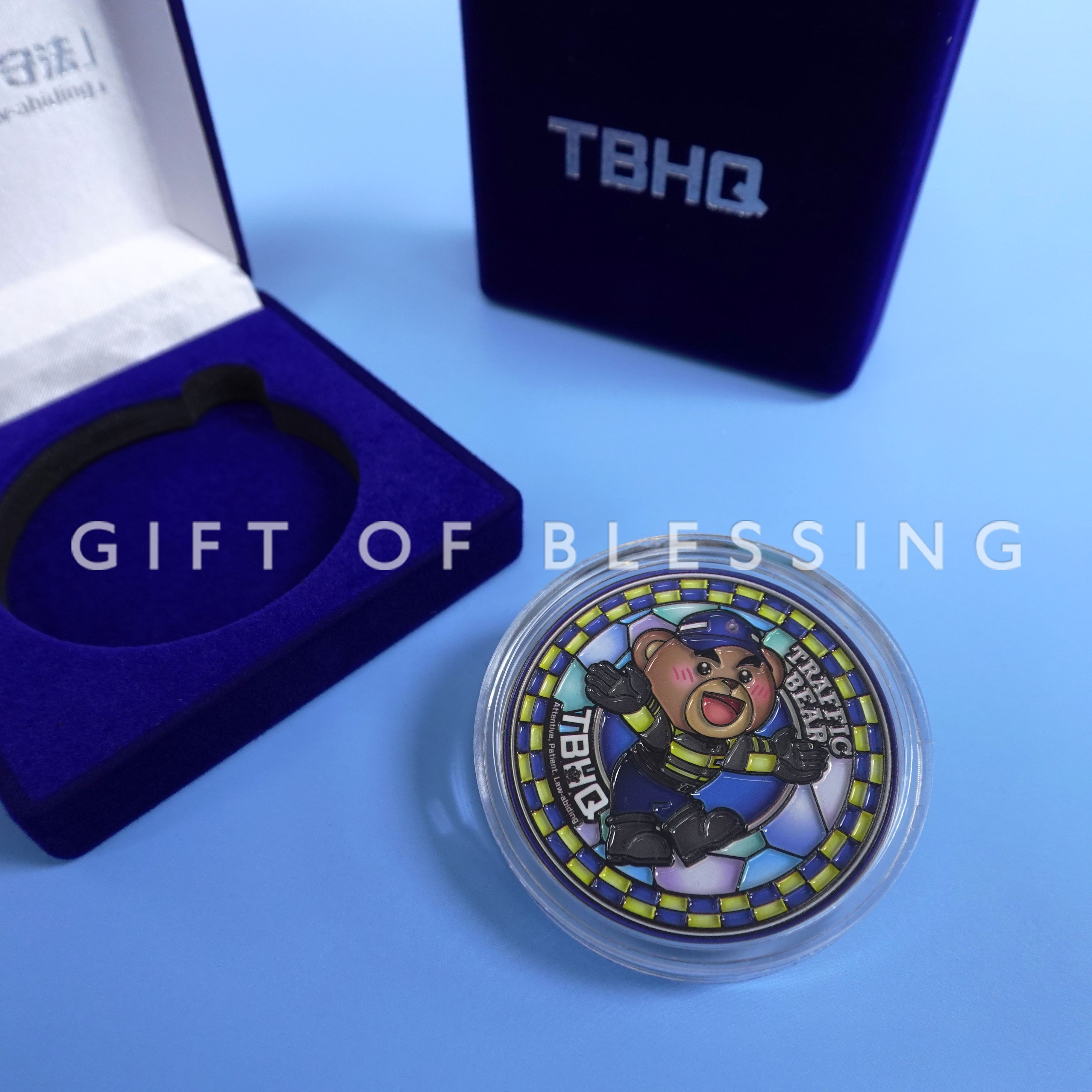 香港警務處交通總部 TBHQ 紀念金屬幣