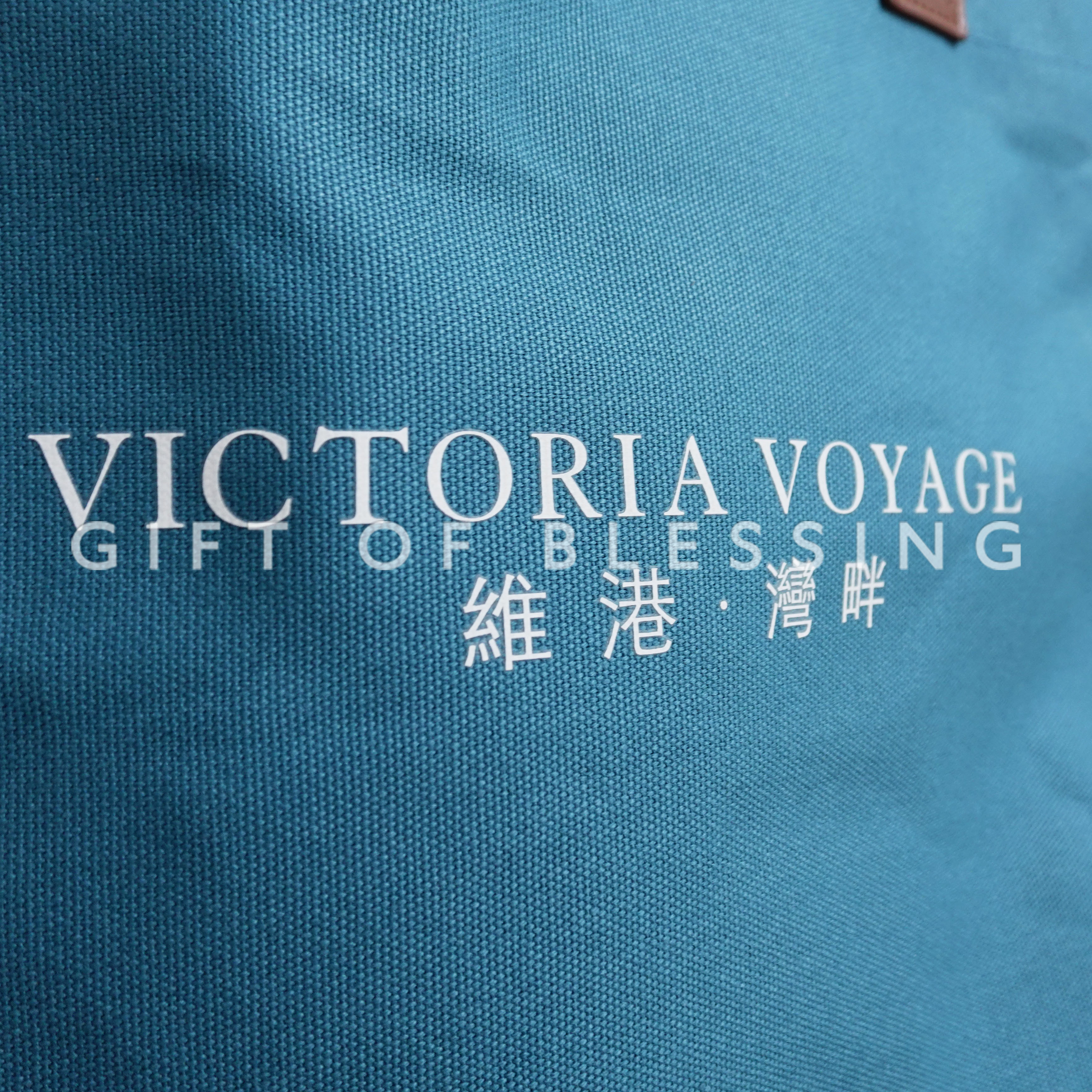 中海物業（維港灣畔）時尚棉布手挽袋