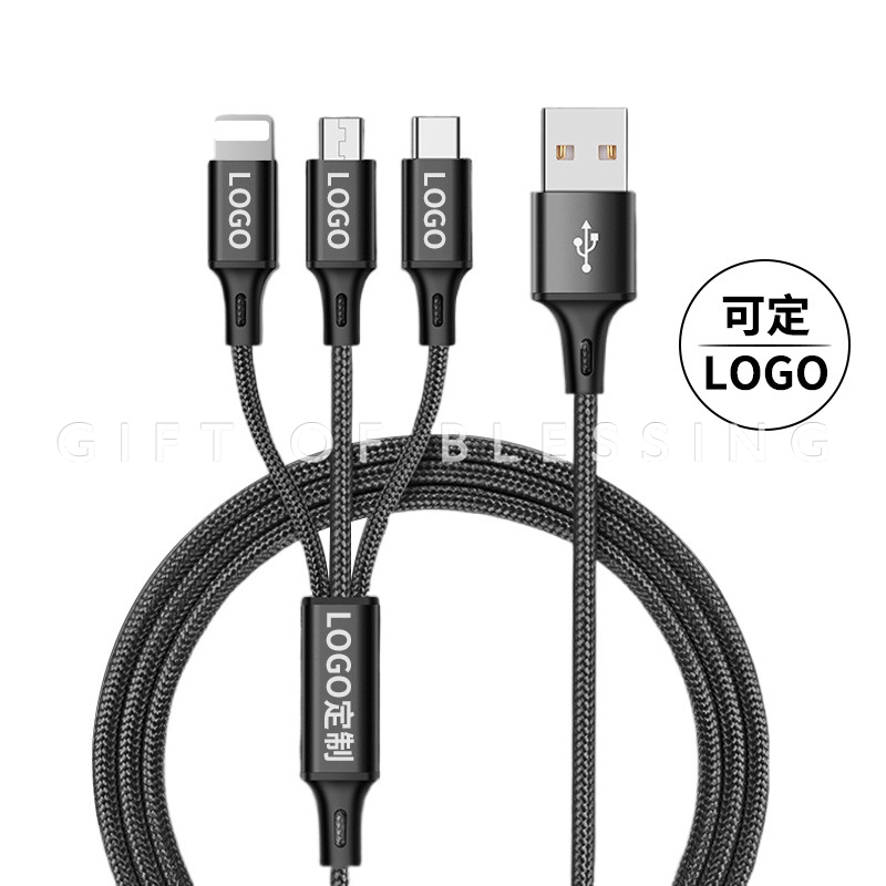 叉電 差電 快叉 快充