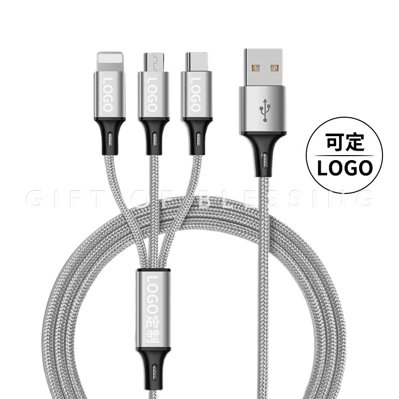 叉電 差電 快叉 快充