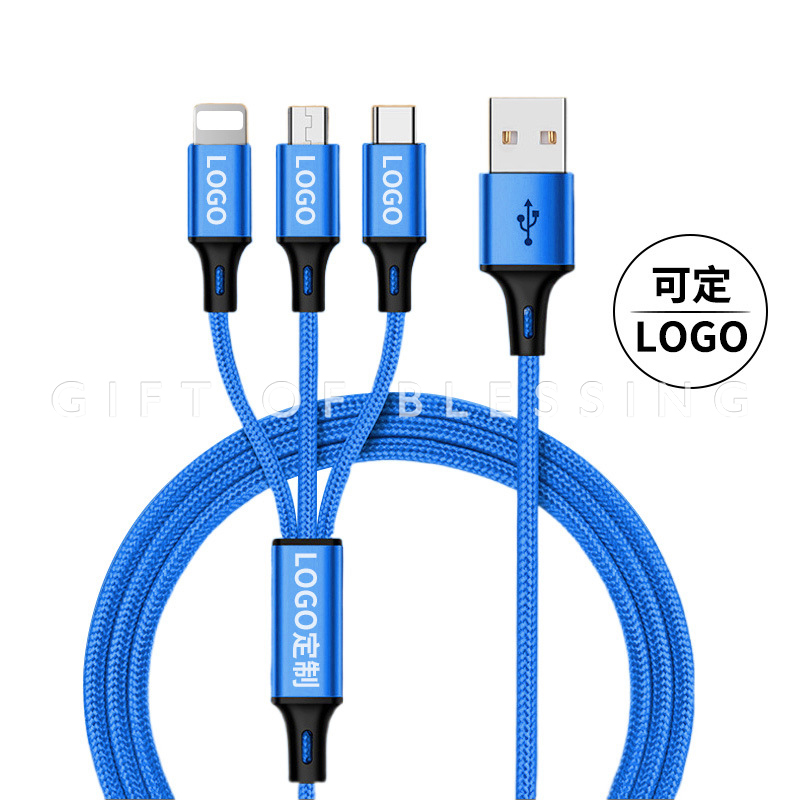 叉電 差電 快叉 快充