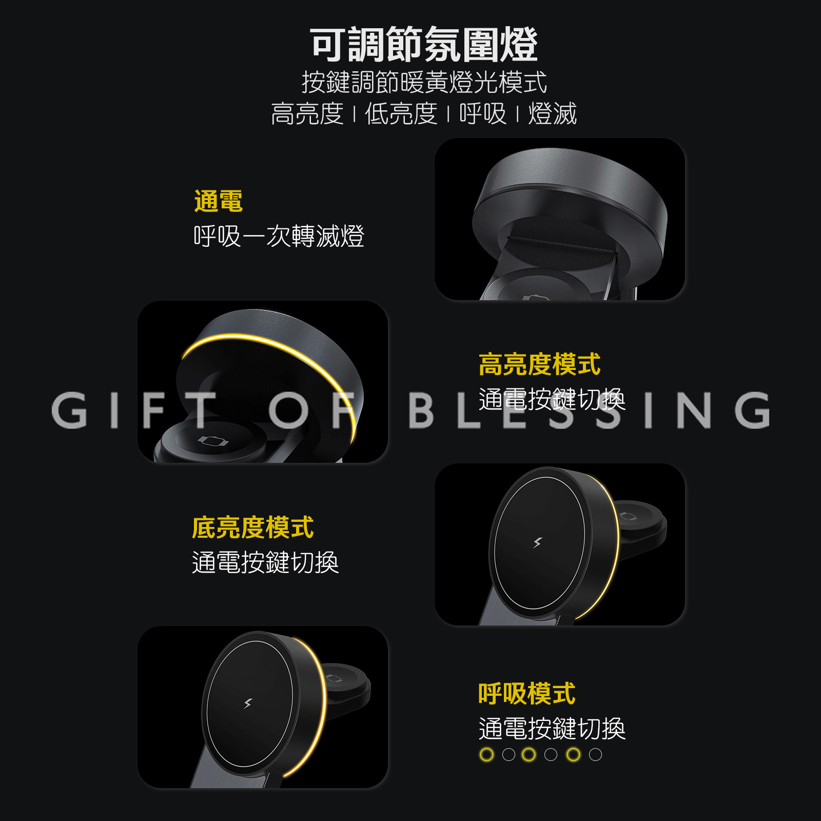 叉電 差電 快叉 快充