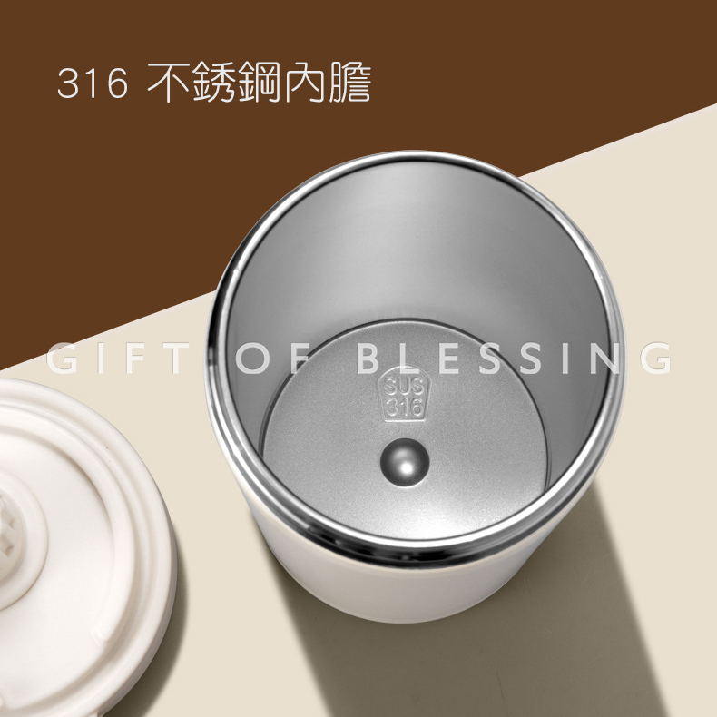 保溫樽 茶飲杯