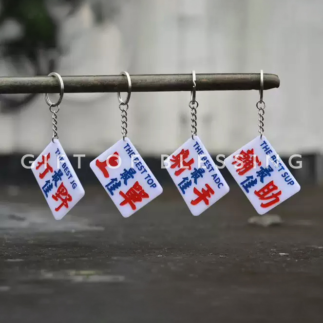 小巴 小巴牌