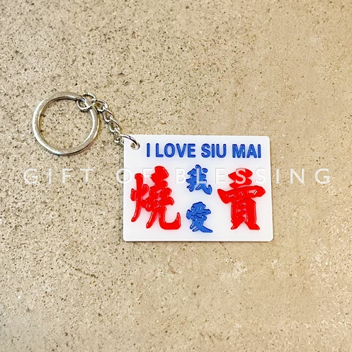 小巴 小巴牌