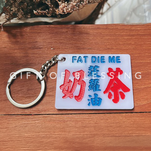 小巴 小巴牌