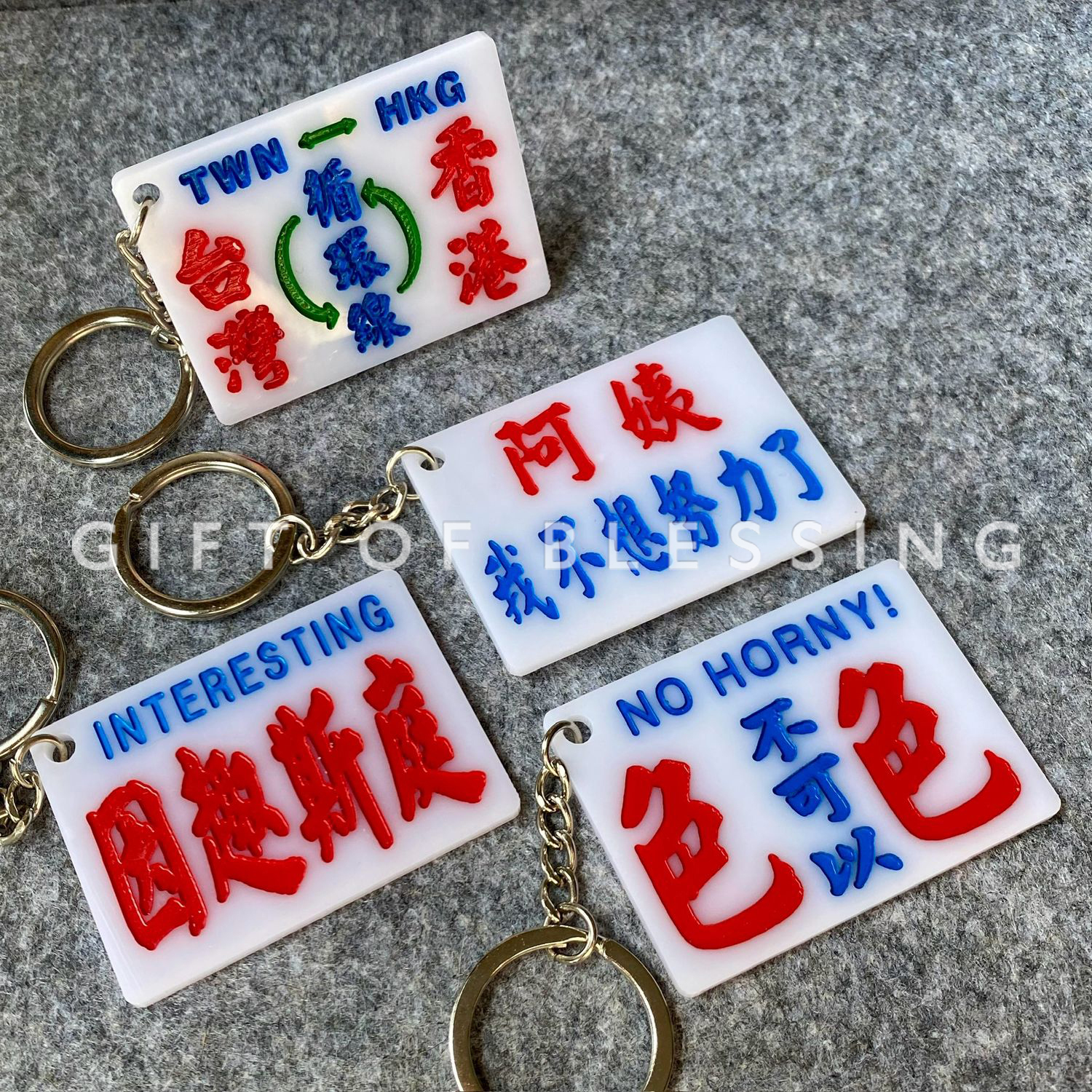 小巴 小巴牌