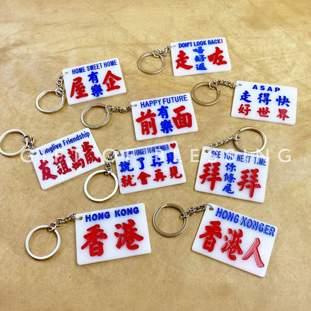 小巴 小巴牌