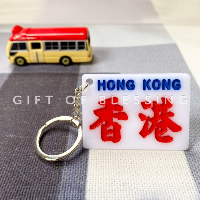 小巴 小巴牌