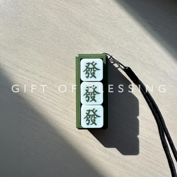 減壓 舒壓