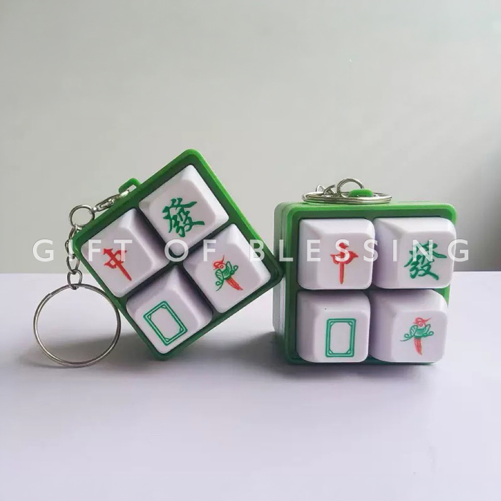 发声方块键盘匙扣