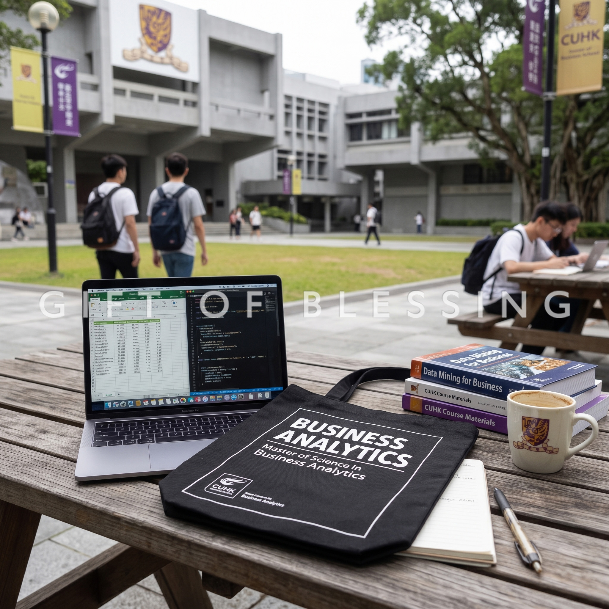香港中文大學 16安士過漿棉布袋