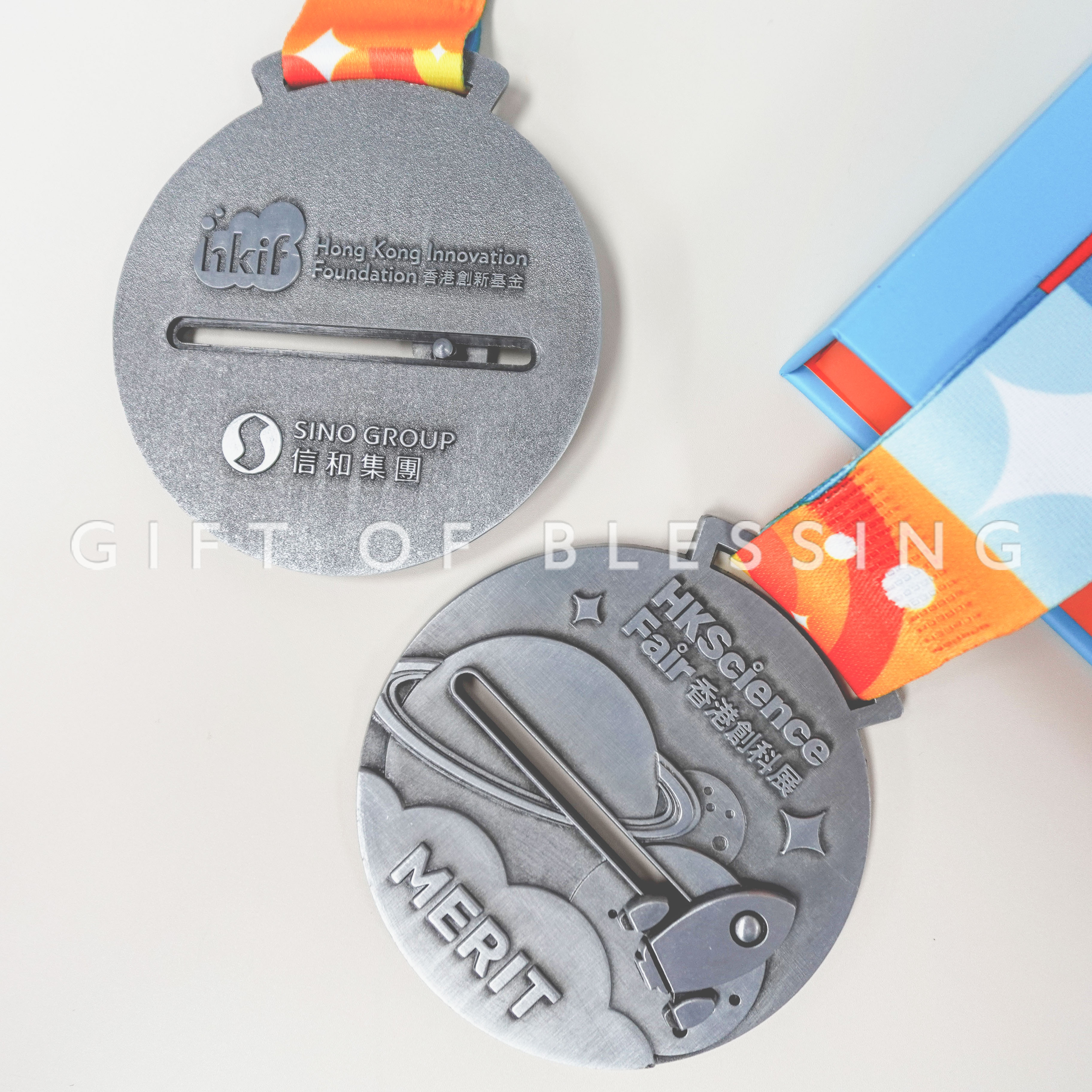 香港創科展HKSF2026 金屬獎牌