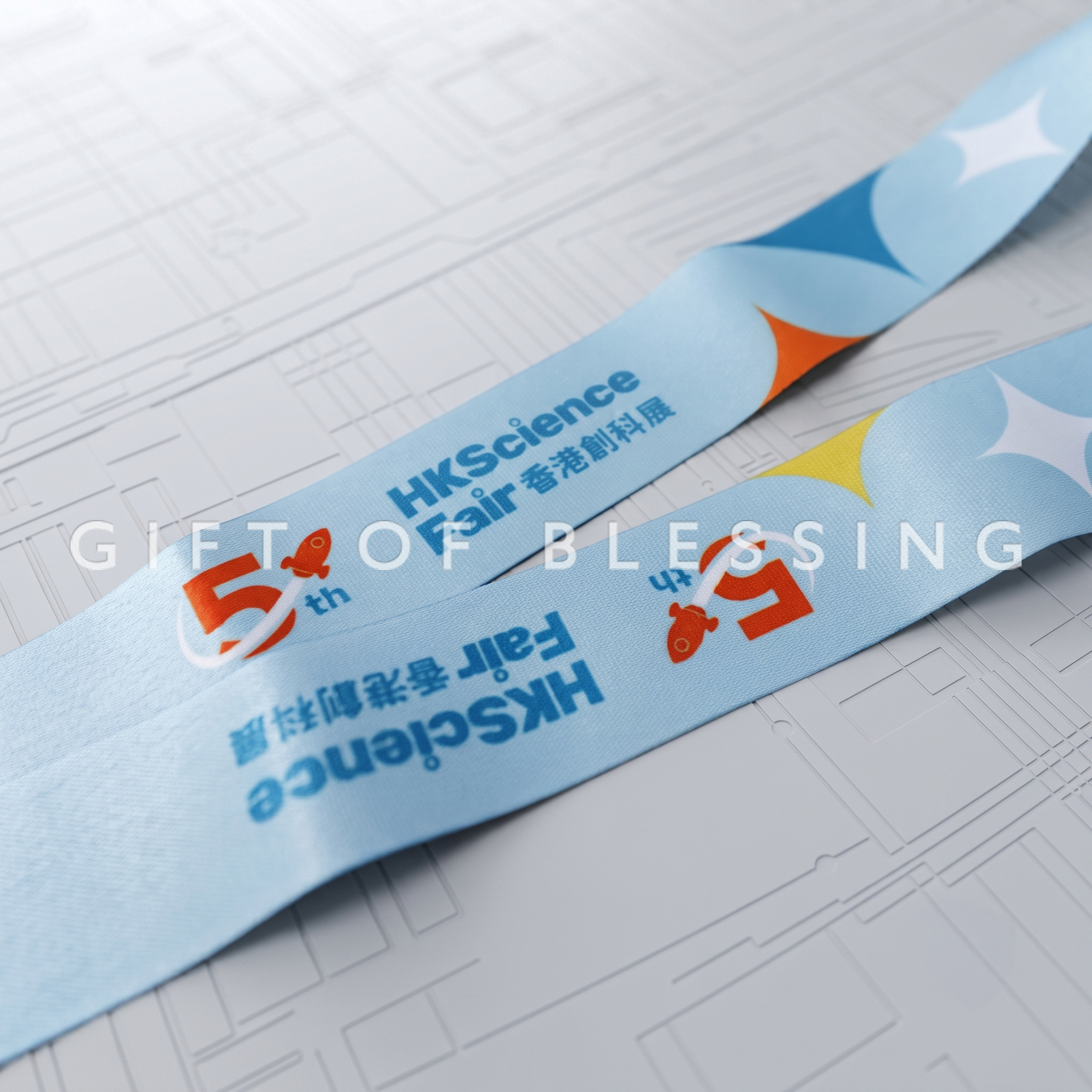 香港創科展HKSF2026 金屬獎牌
