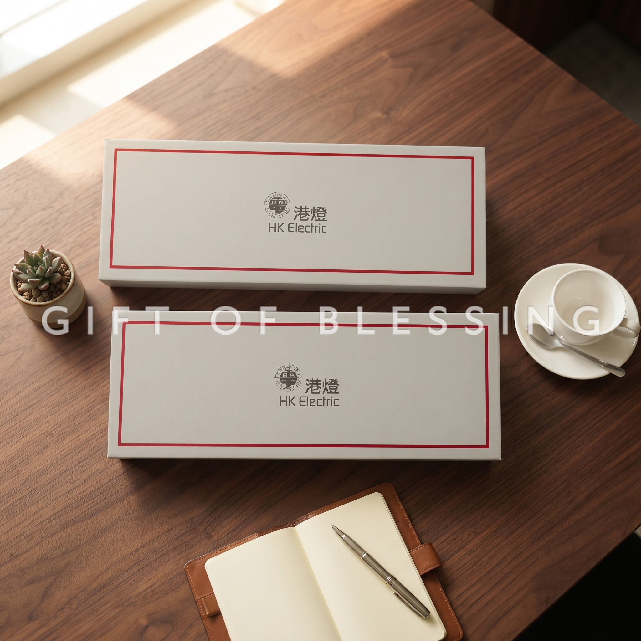 香港電燈有限公司（港燈）陶瓷吸水杯墊