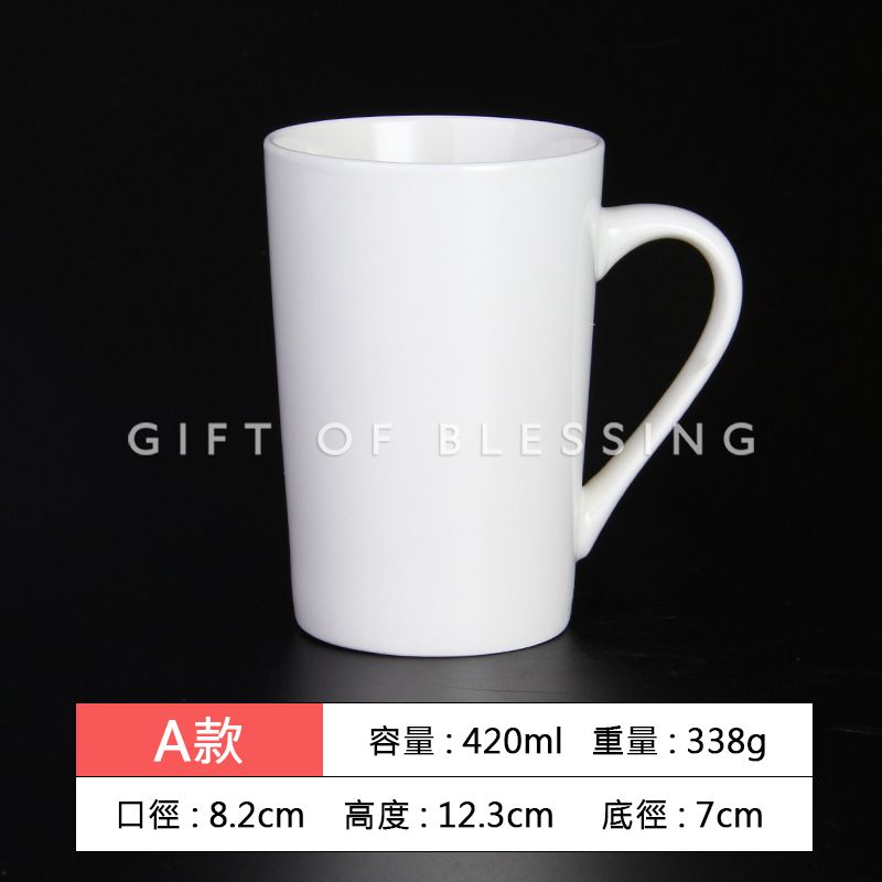 色釉陶瓷杯(多种款式)