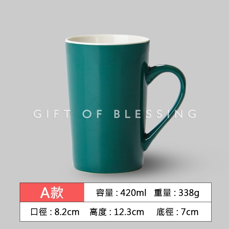 色釉陶瓷杯(多种款式)