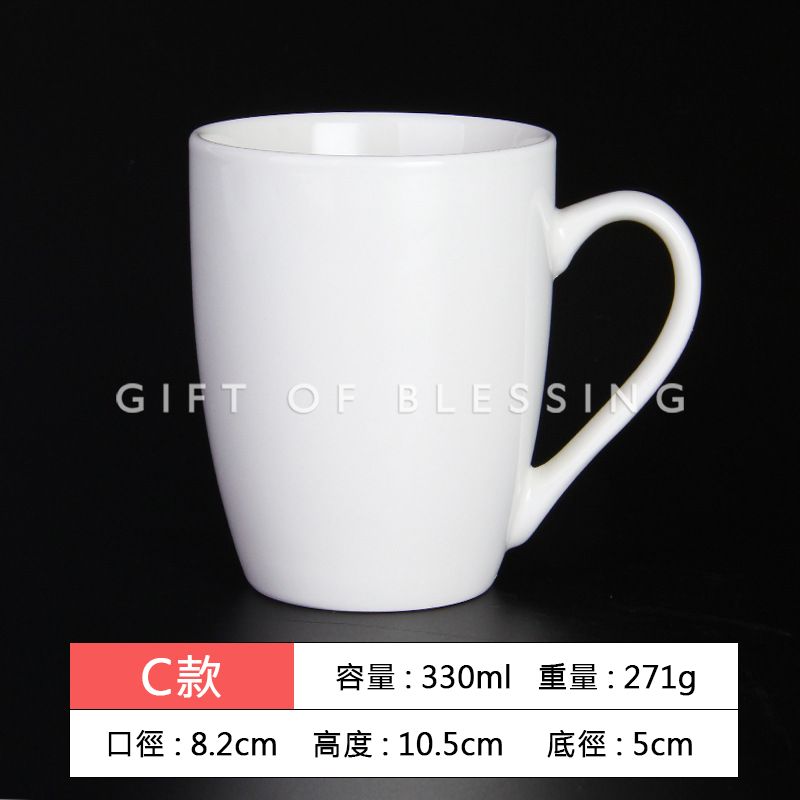 色釉陶瓷杯(多种款式)