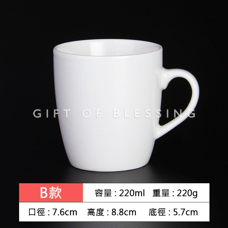 色釉陶瓷杯(多种款式)
