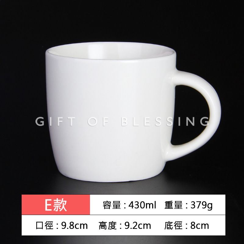 色釉陶瓷杯(多种款式)