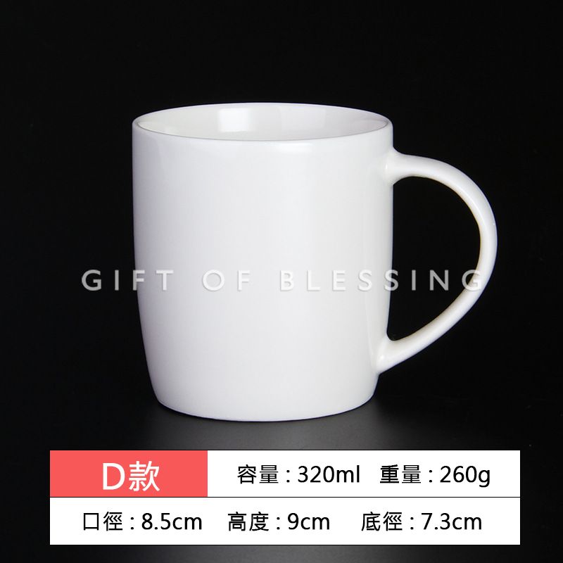色釉陶瓷杯(多种款式)