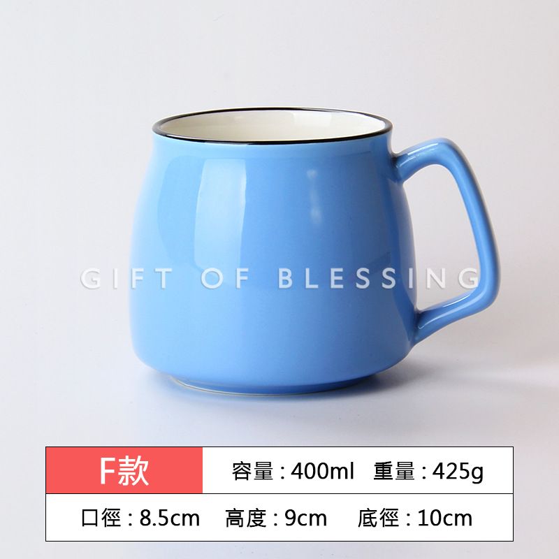 色釉陶瓷杯(多种款式)