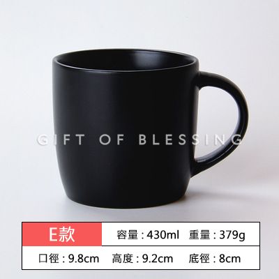 色釉陶瓷杯(多种款式)