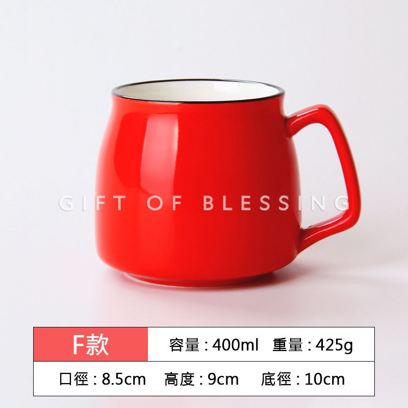 色釉陶瓷杯(多种款式)