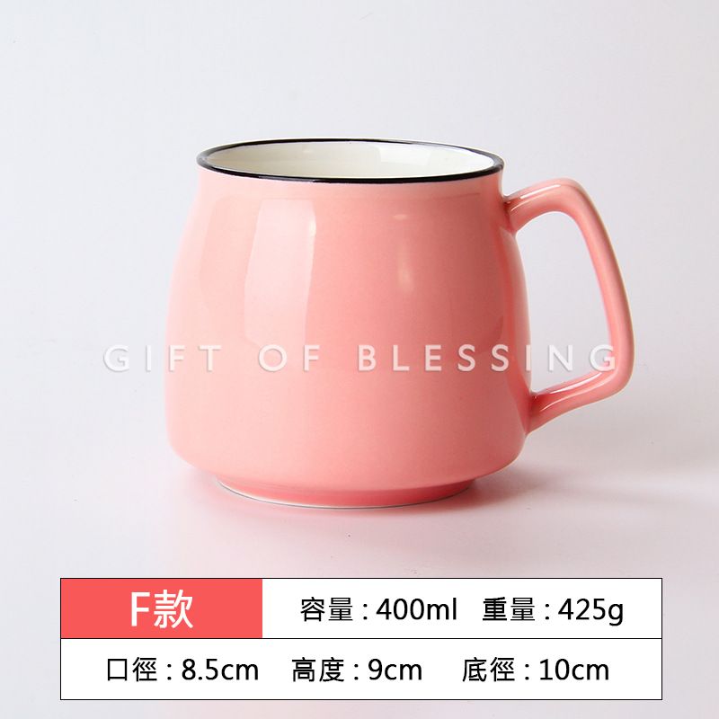 色釉陶瓷杯(多种款式)