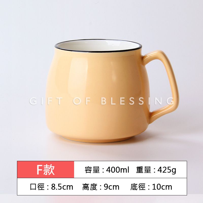 色釉陶瓷杯(多种款式)
