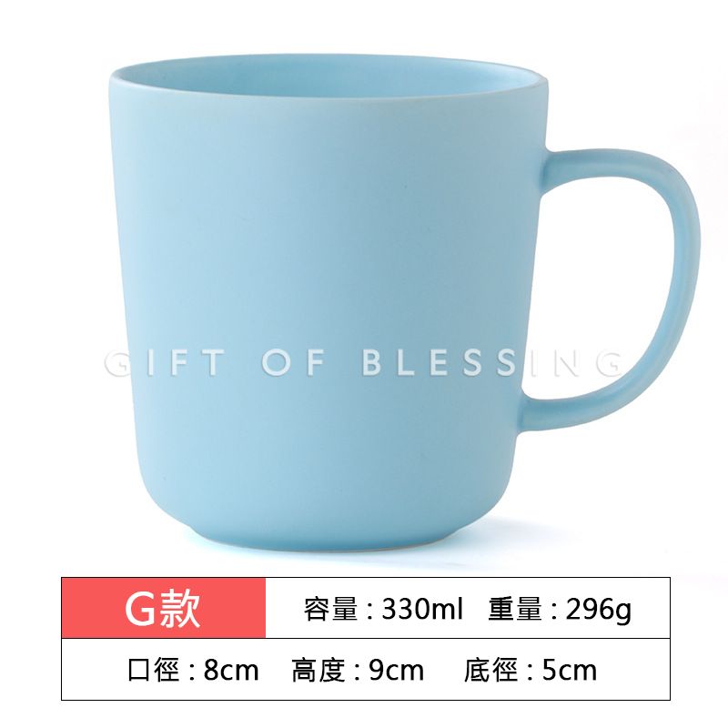 色釉陶瓷杯(多种款式)