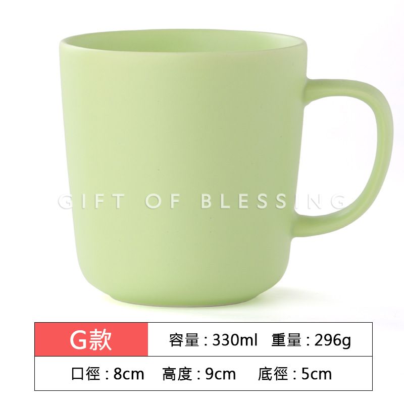 色釉陶瓷杯(多种款式)