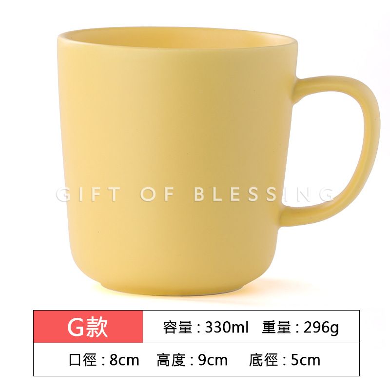色釉陶瓷杯(多种款式)